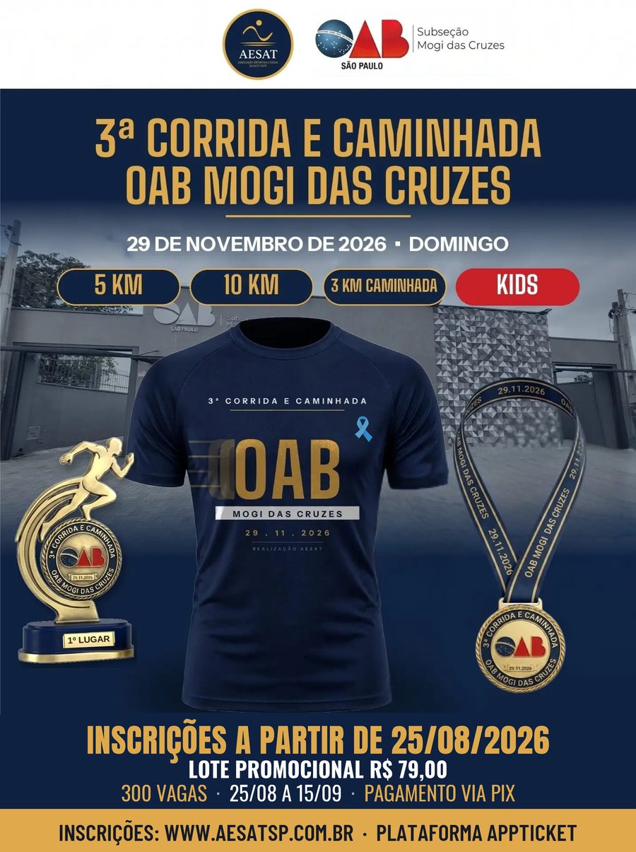 Cartaz oficial da 3ª Corrida e Caminhada da OAB Mogi das Cruzes, 29 de novembro de 2026